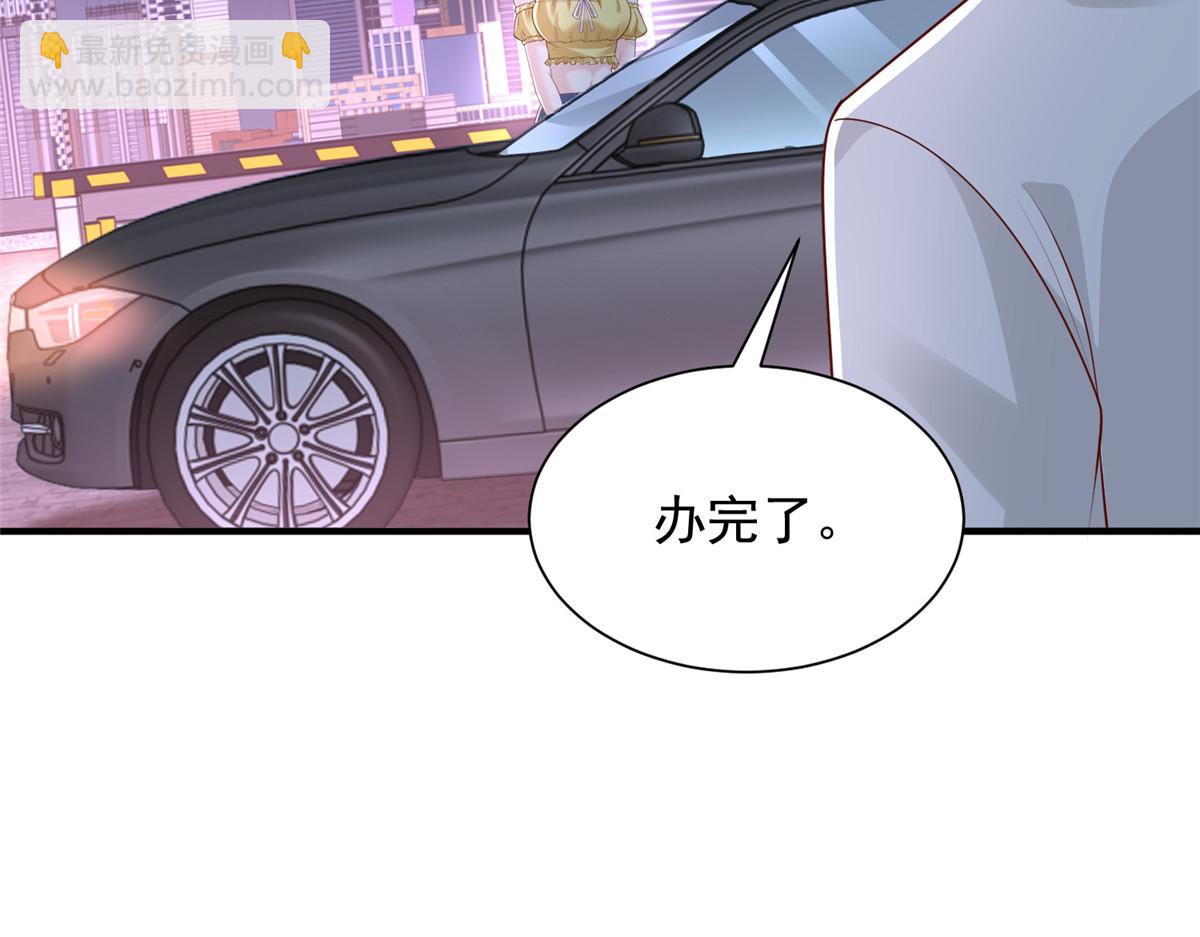 753 逛逛夜市76