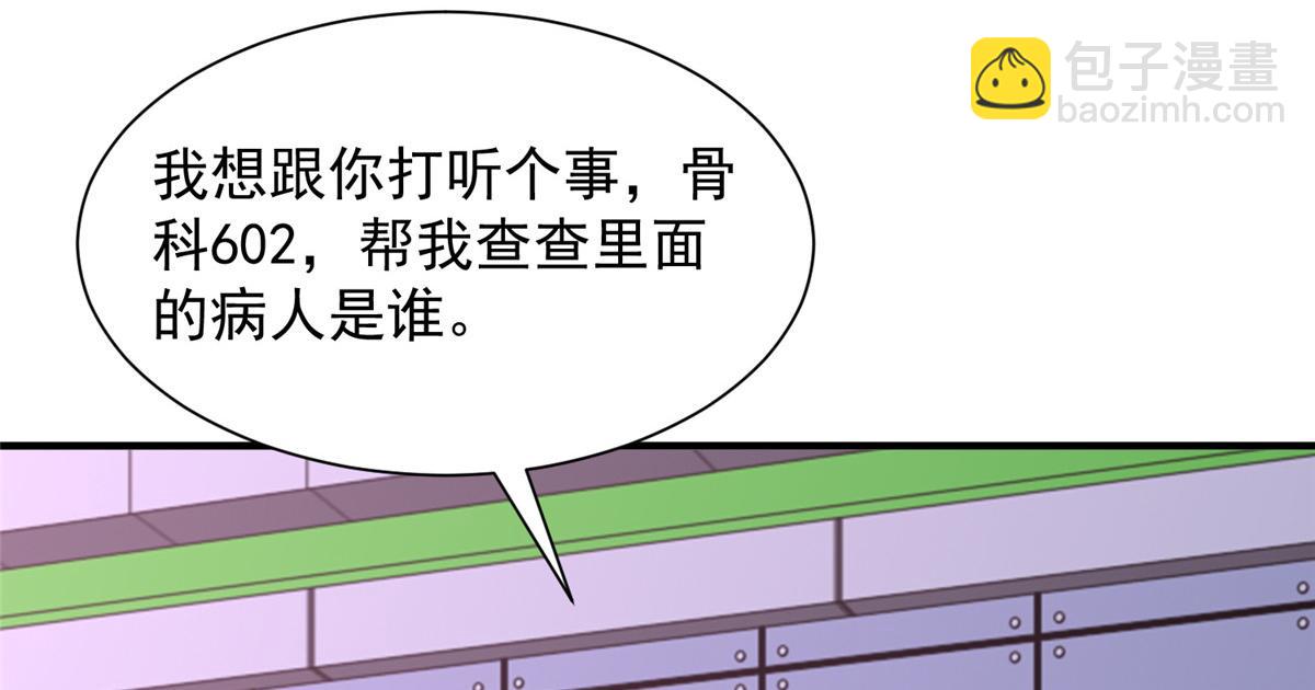 753 逛逛夜市77
