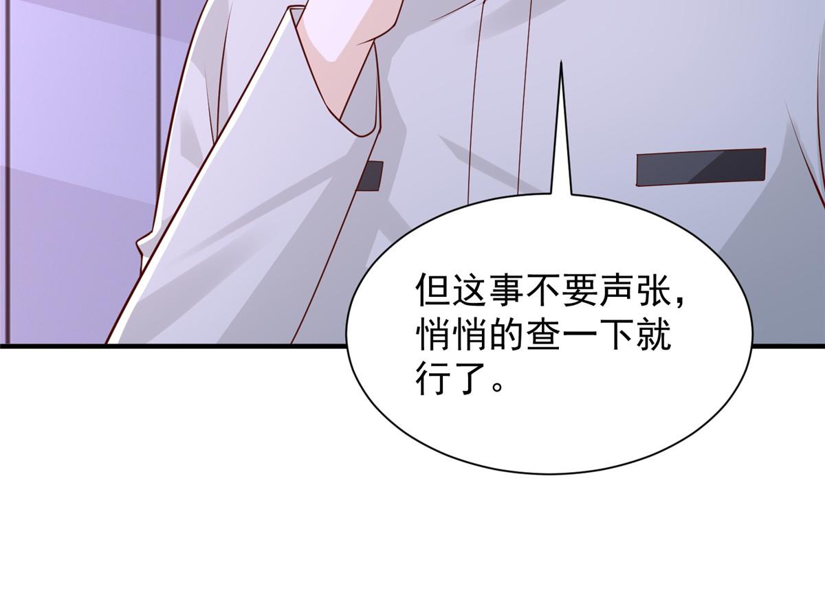 753 逛逛夜市79