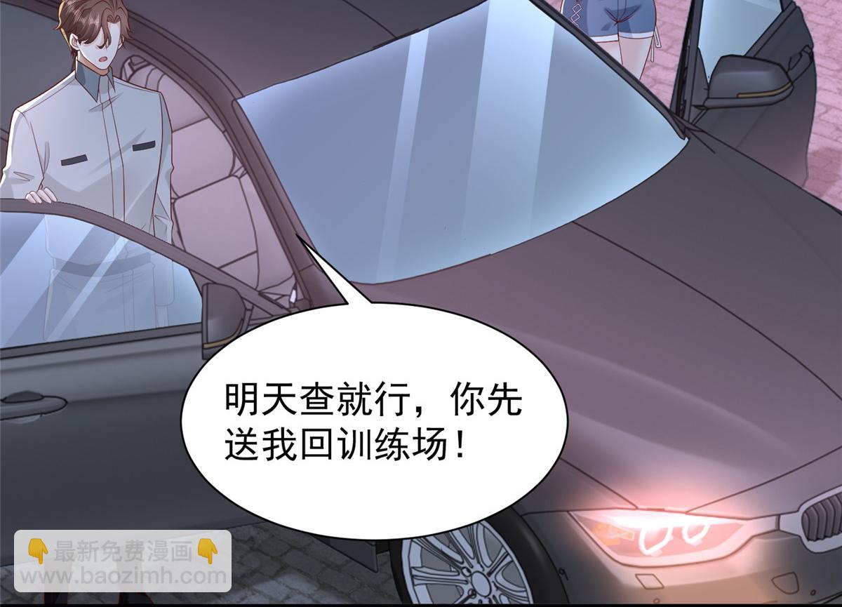 753 逛逛夜市81