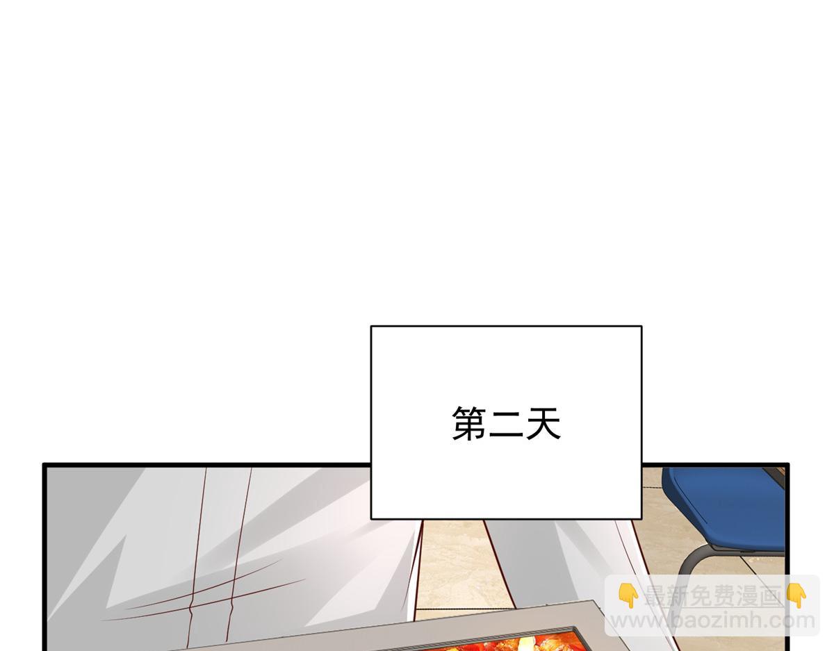 753 逛逛夜市86