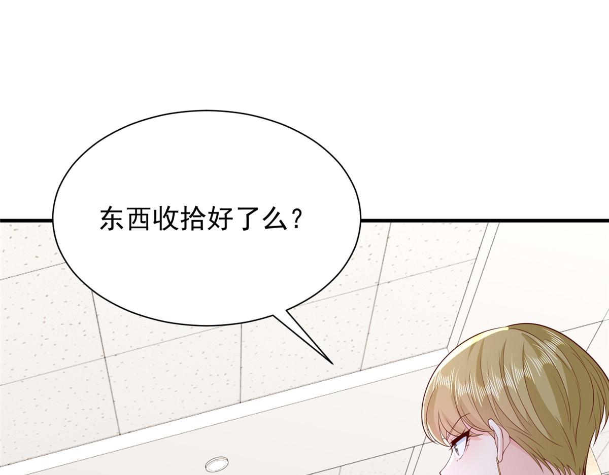 753 逛逛夜市88
