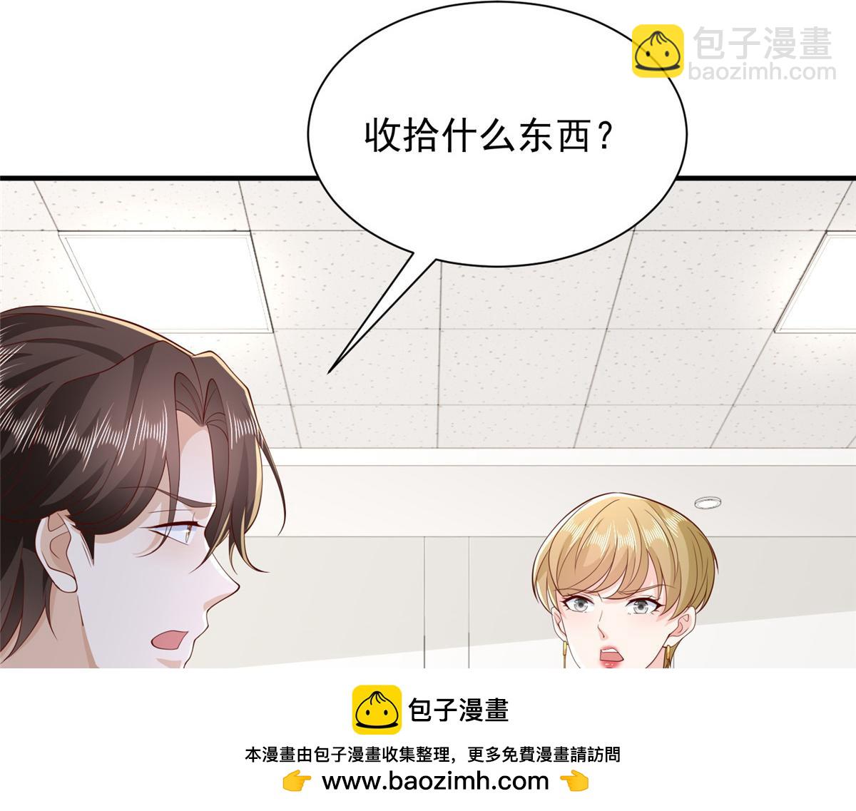 753 逛逛夜市91