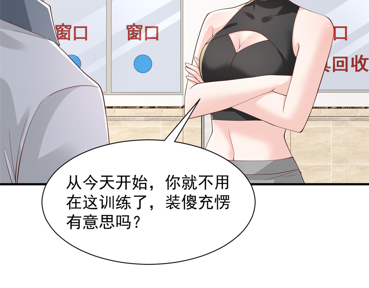 753 逛逛夜市93