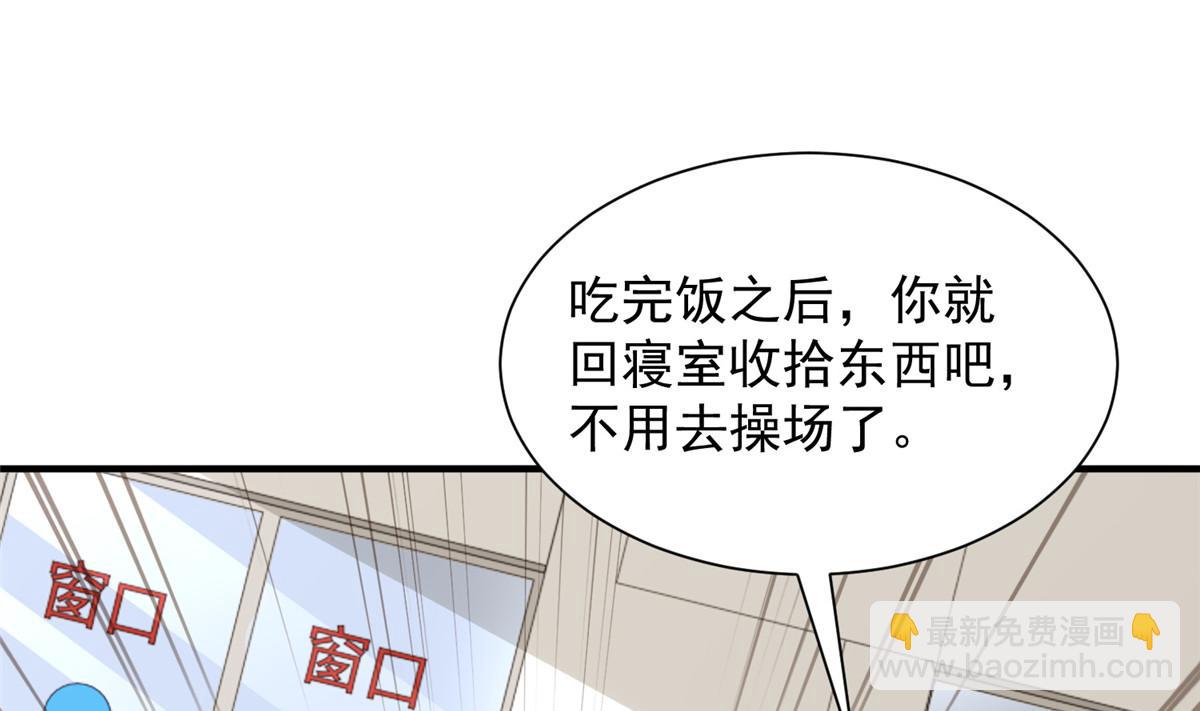 753 逛逛夜市94