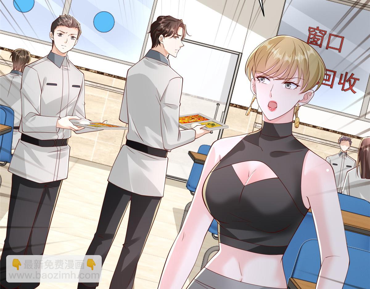 753 逛逛夜市95