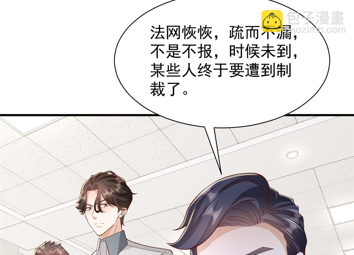 753 逛逛夜市98