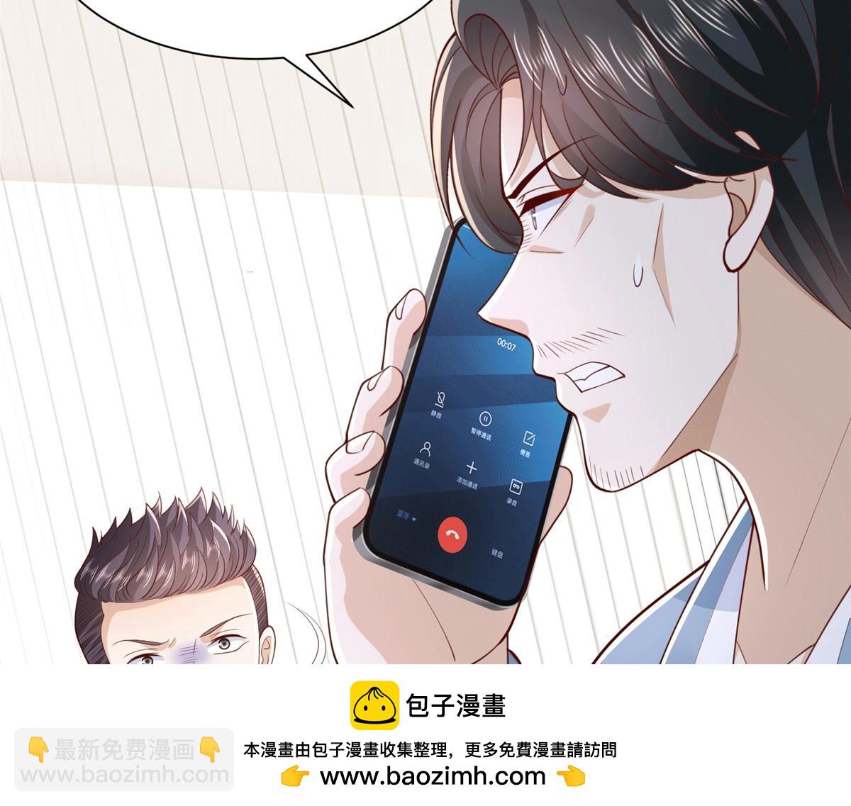 755 不会放过你115