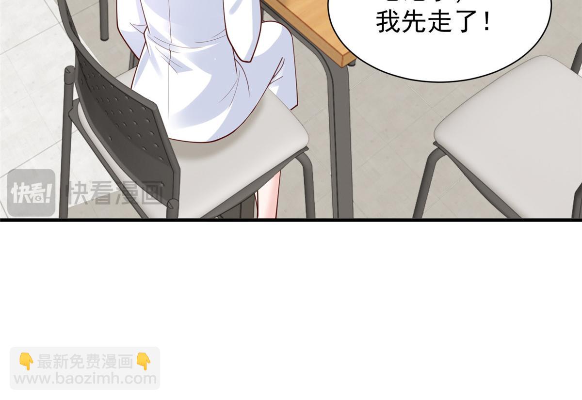 755 不会放过你20