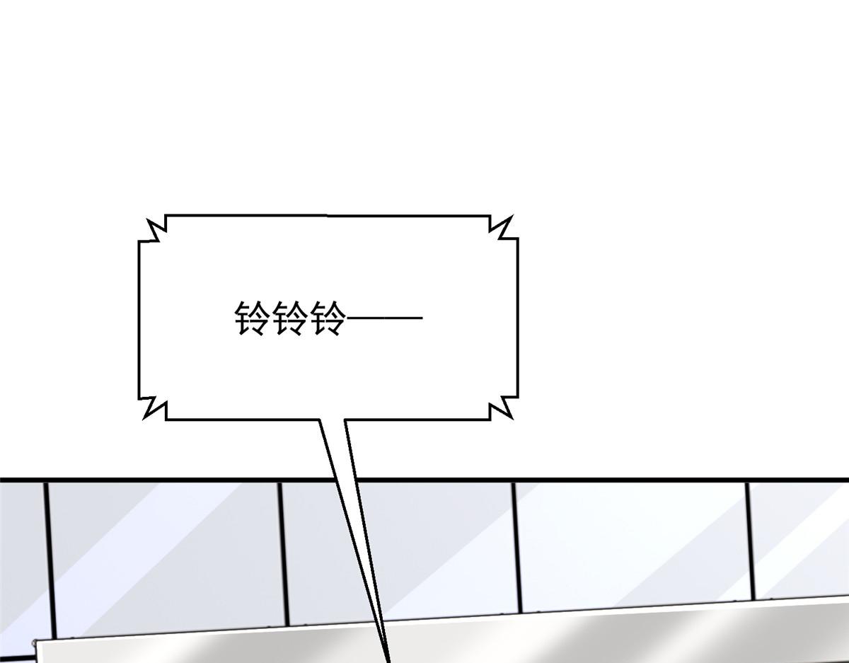 755 不会放过你21