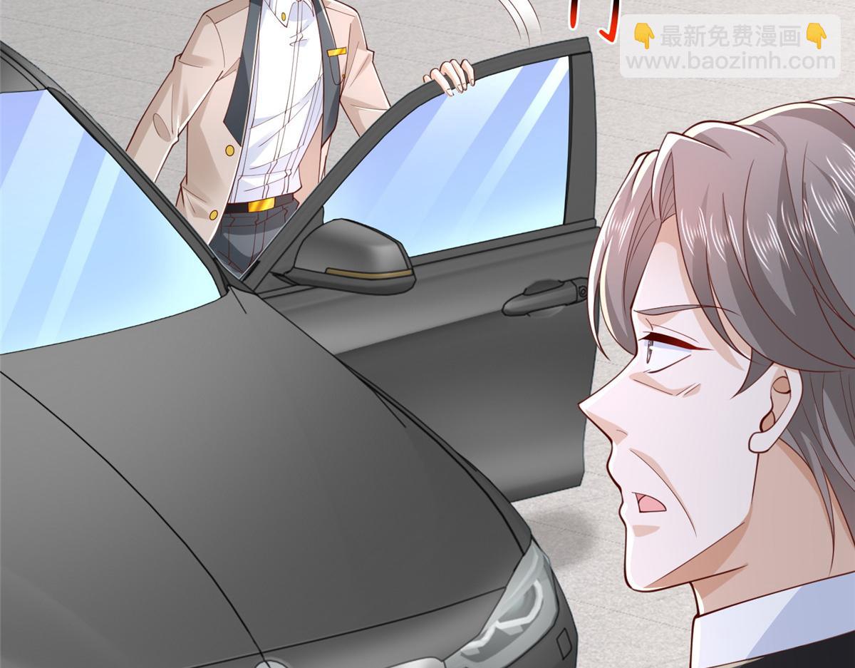 755 不会放过你36