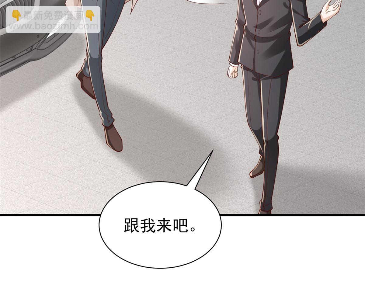 755 不会放过你40