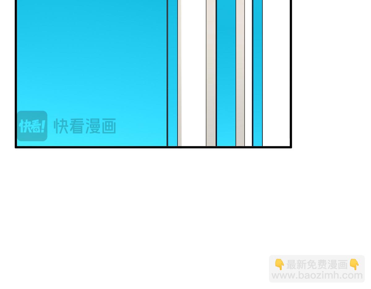755 不会放过你43