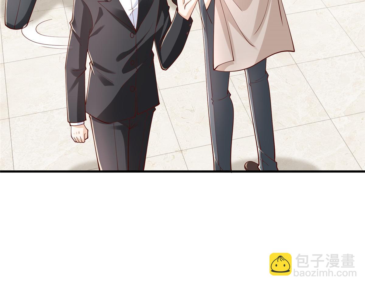 755 不会放过你56