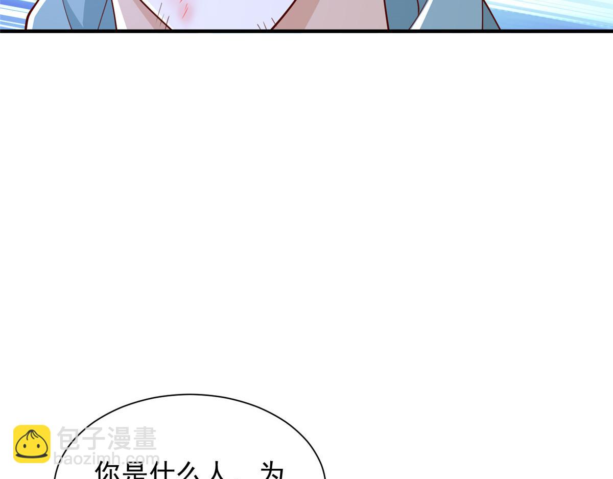 755 不会放过你59