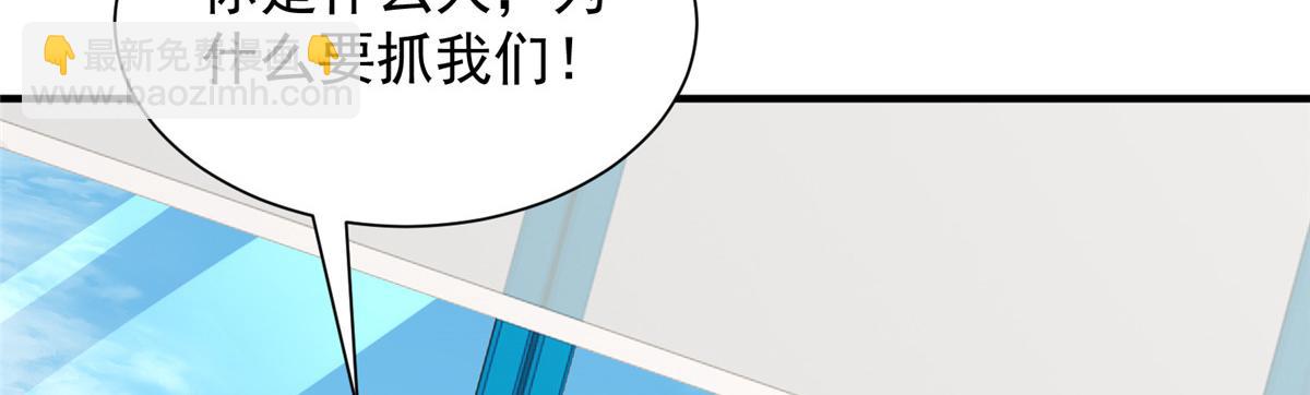755 不会放过你60