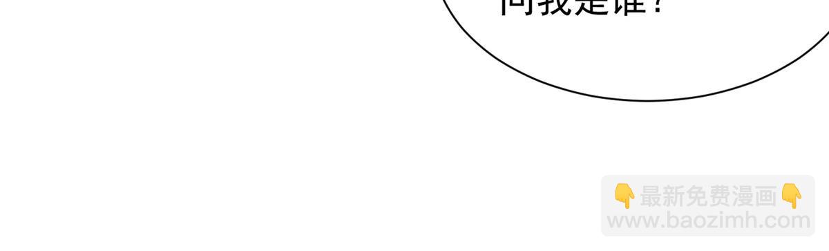 755 不会放过你63