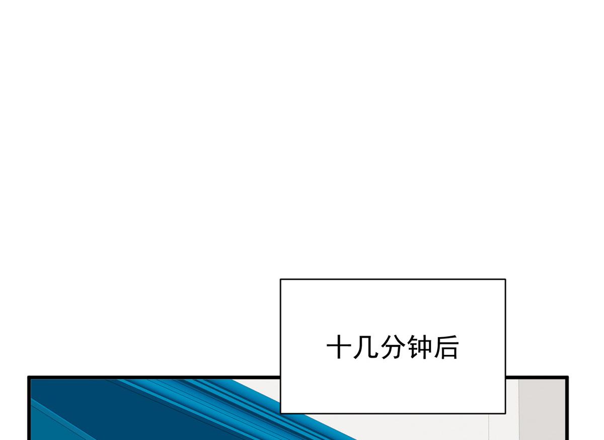 755 不会放过你73