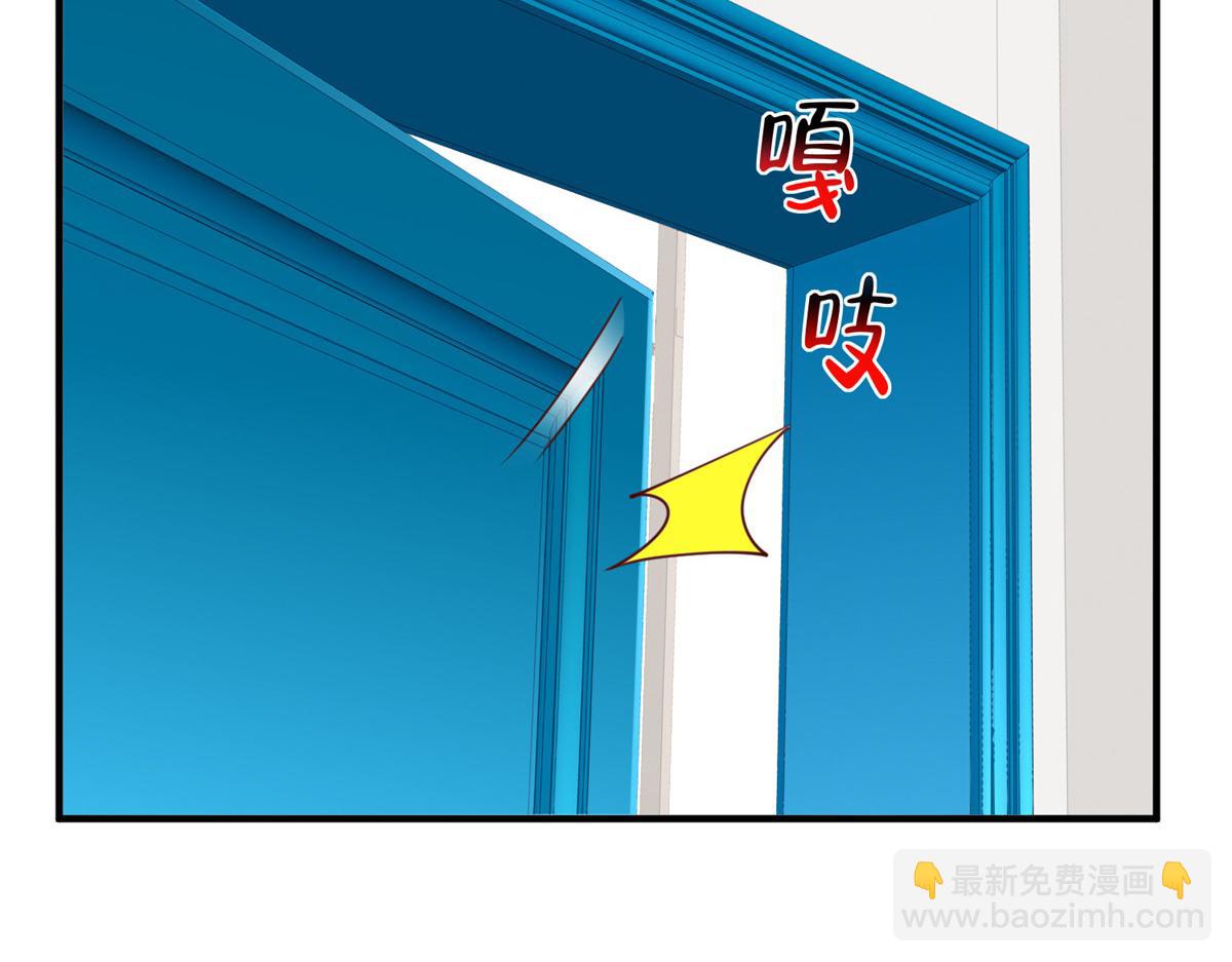 755 不会放过你74