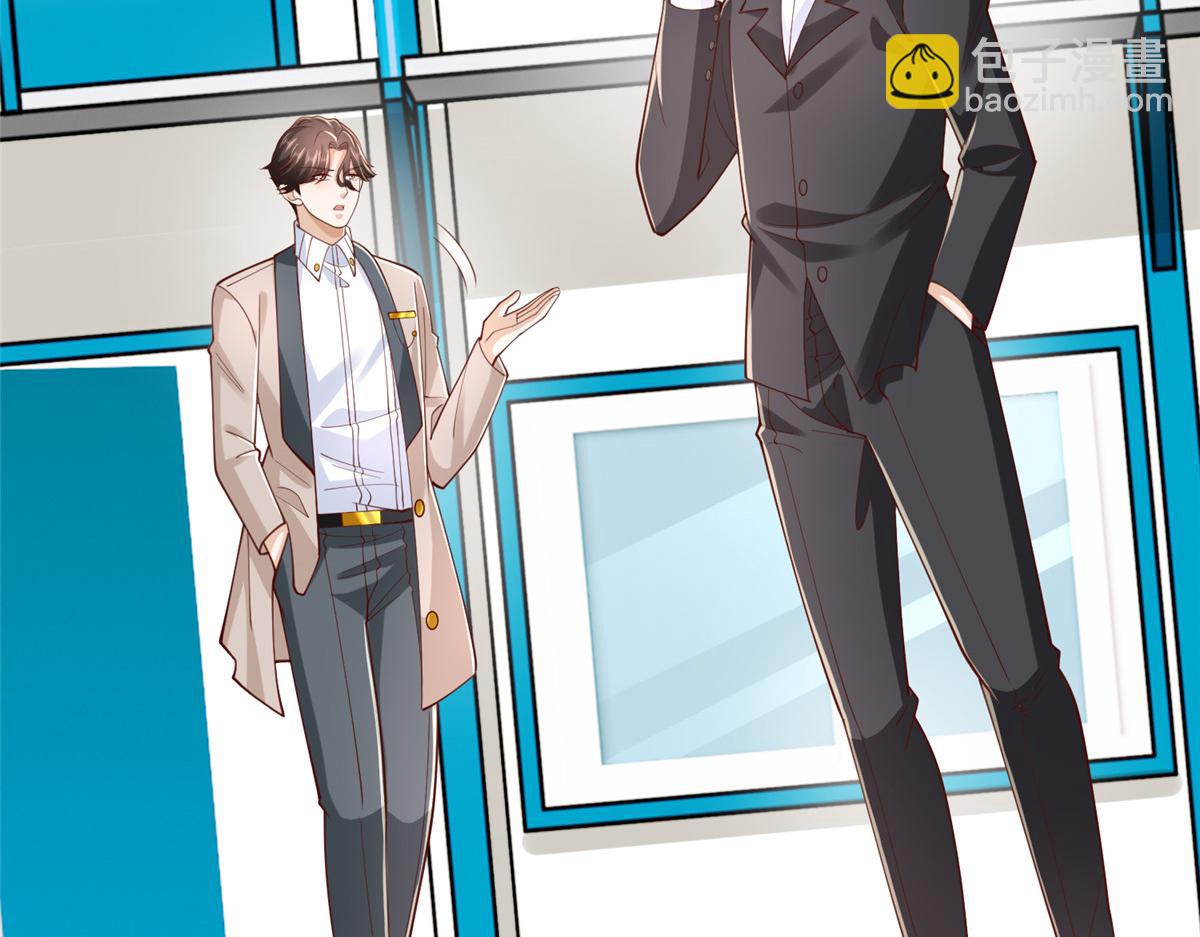 755 不会放过你76