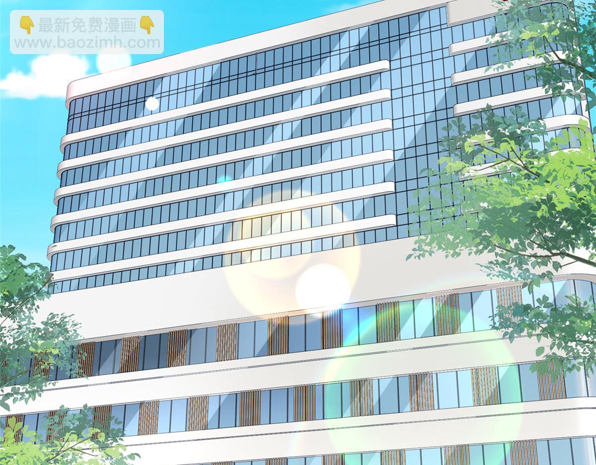 755 不会放过你83