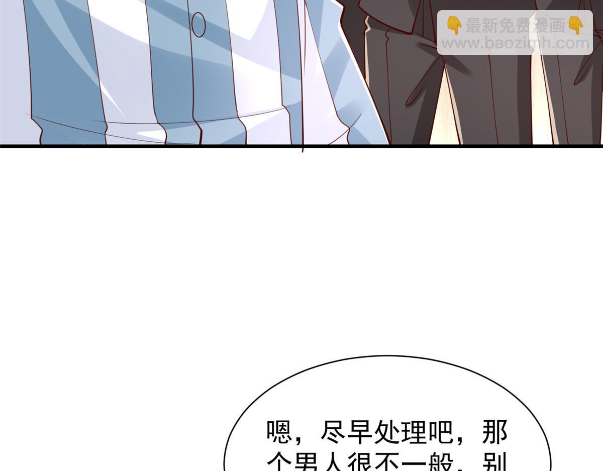 755 不会放过你91