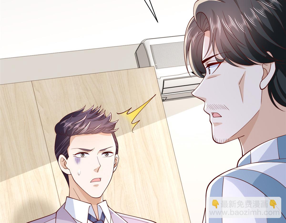 755 不会放过你96