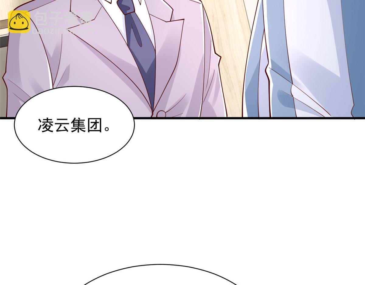 755 不会放过你97