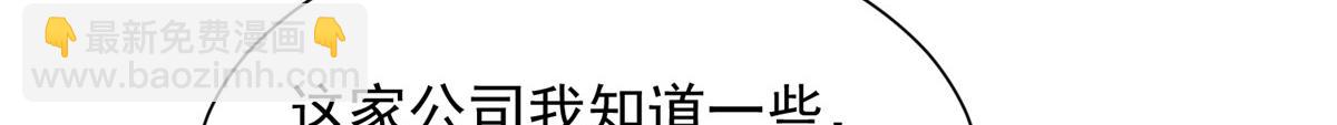 755 不会放过你98