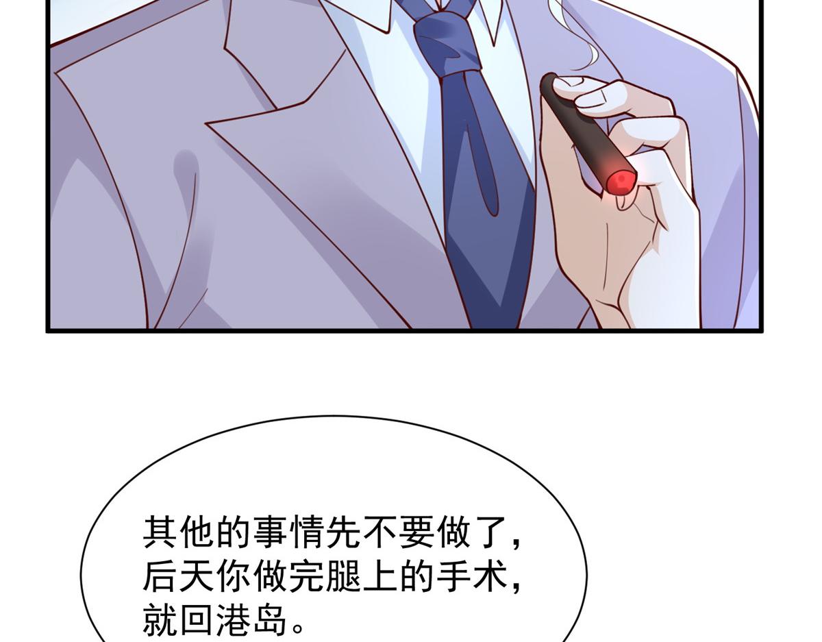 756 你知道他是谁吗10