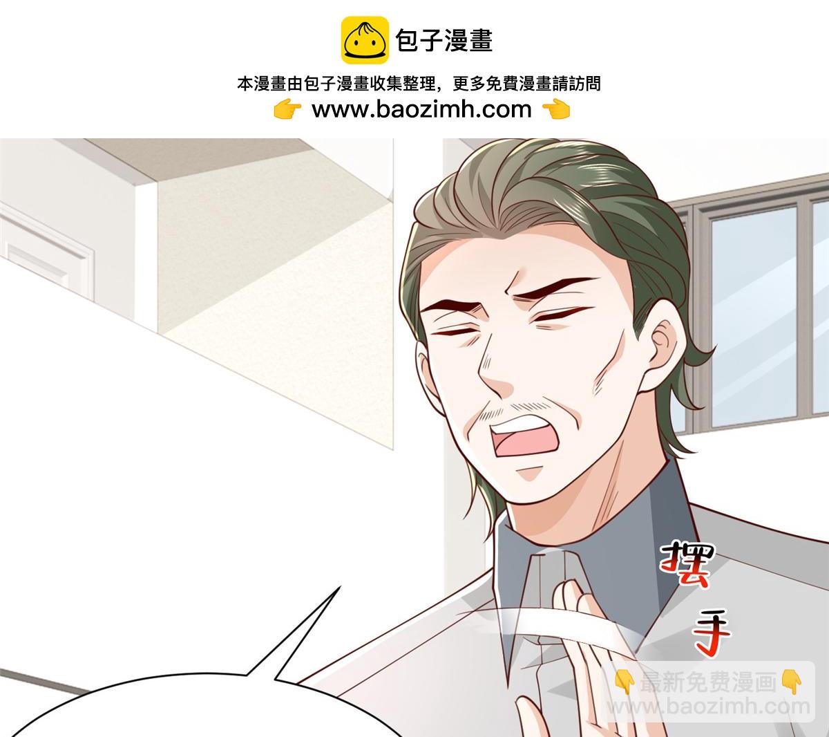756 你知道他是谁吗31