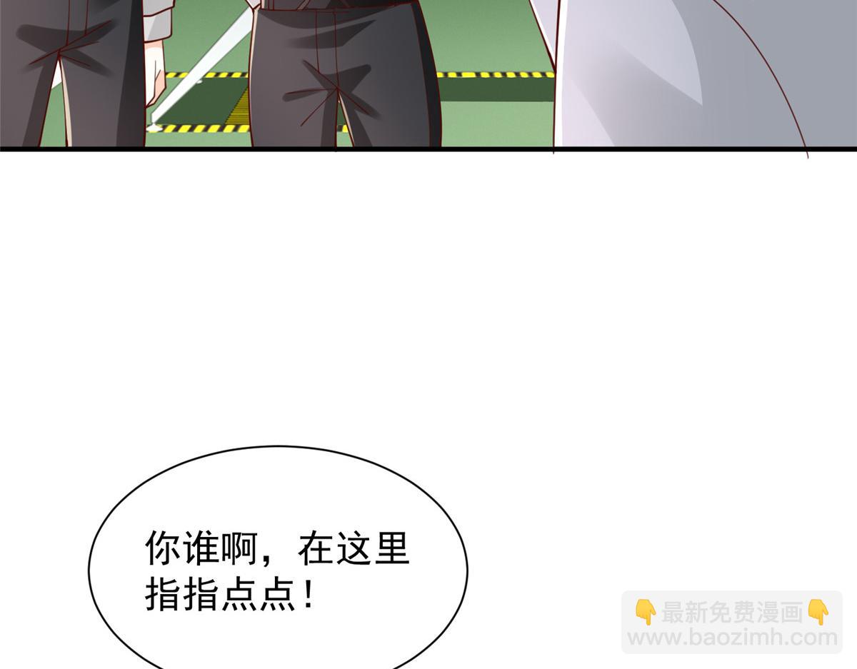 756 你知道他是谁吗56
