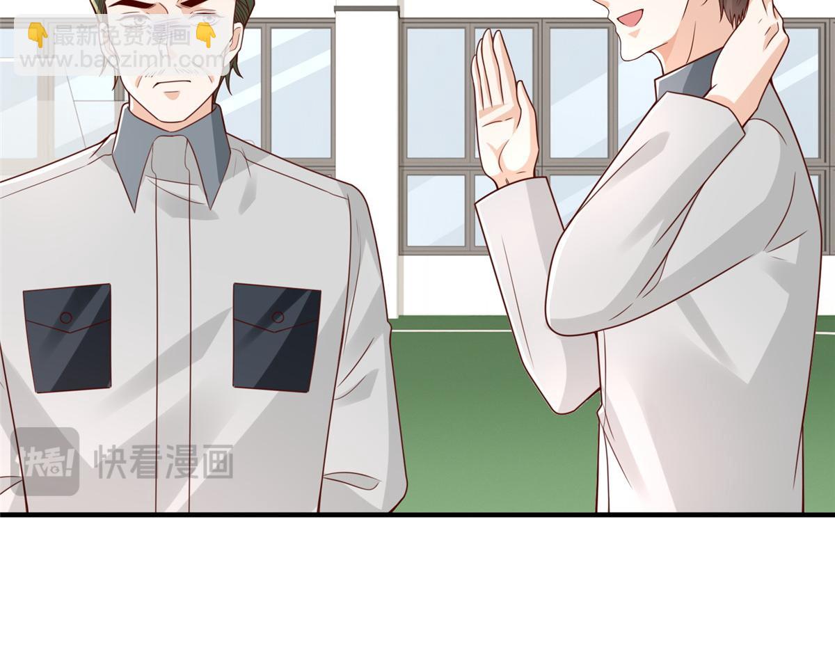 756 你知道他是谁吗65