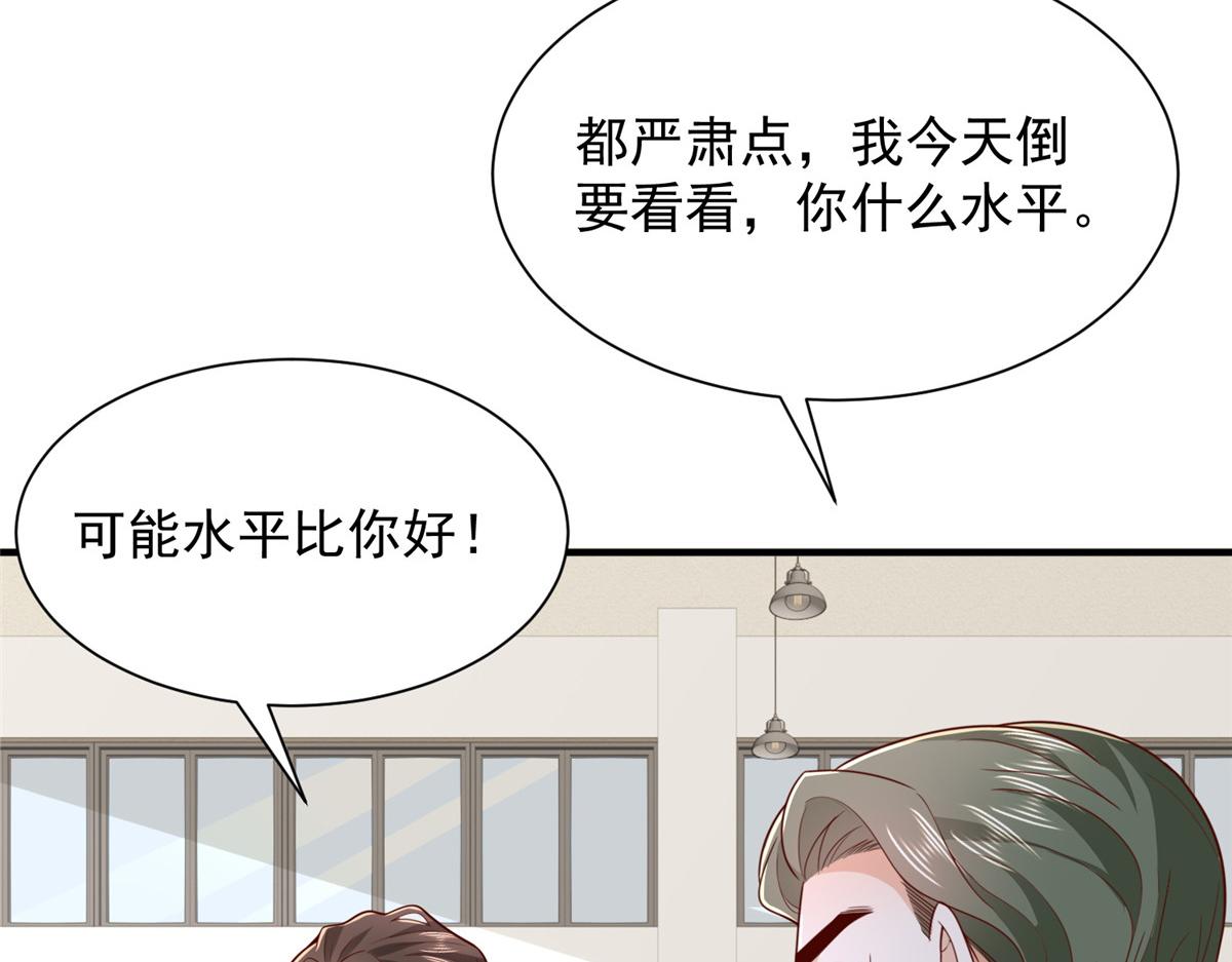 757 考试通过10