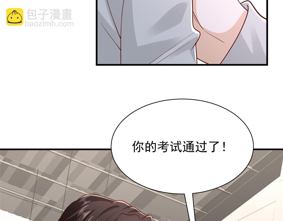 757 考试通过112