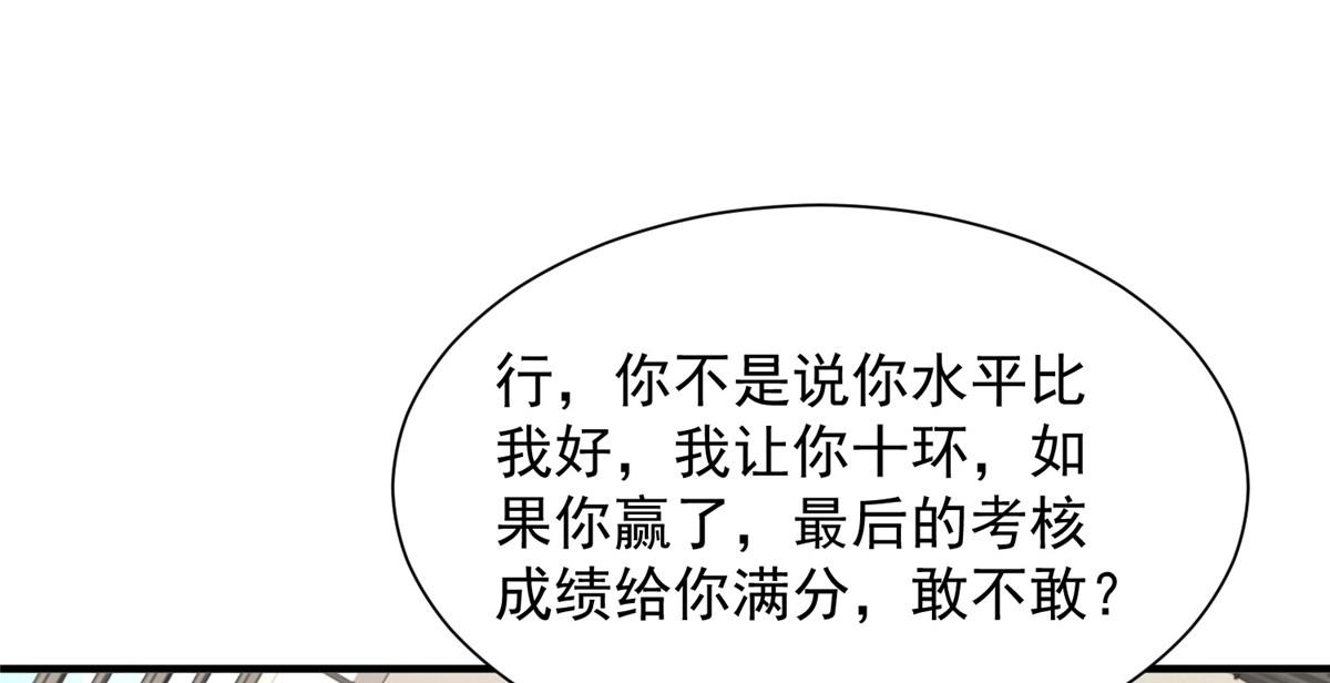 757 考试通过12