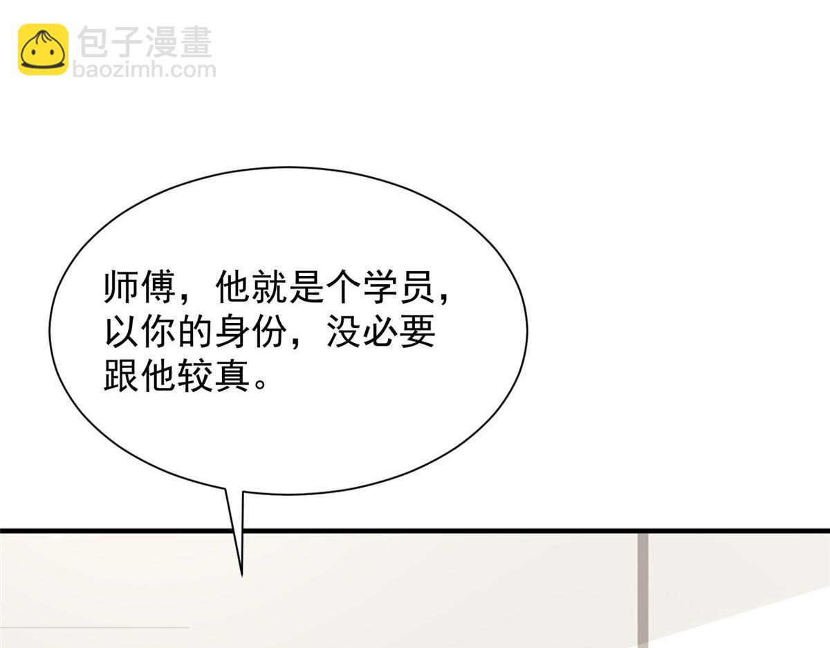 757 考试通过16