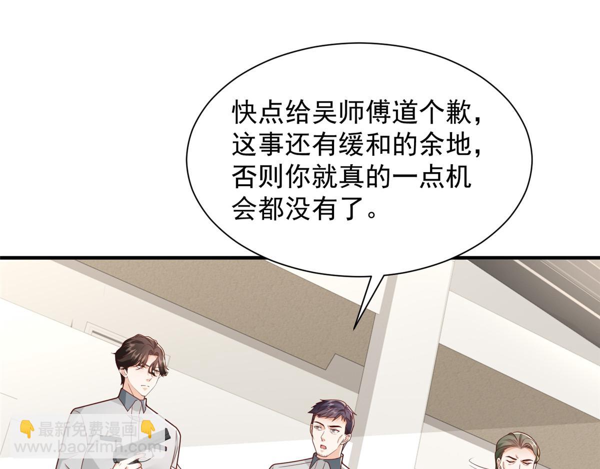 757 考试通过19