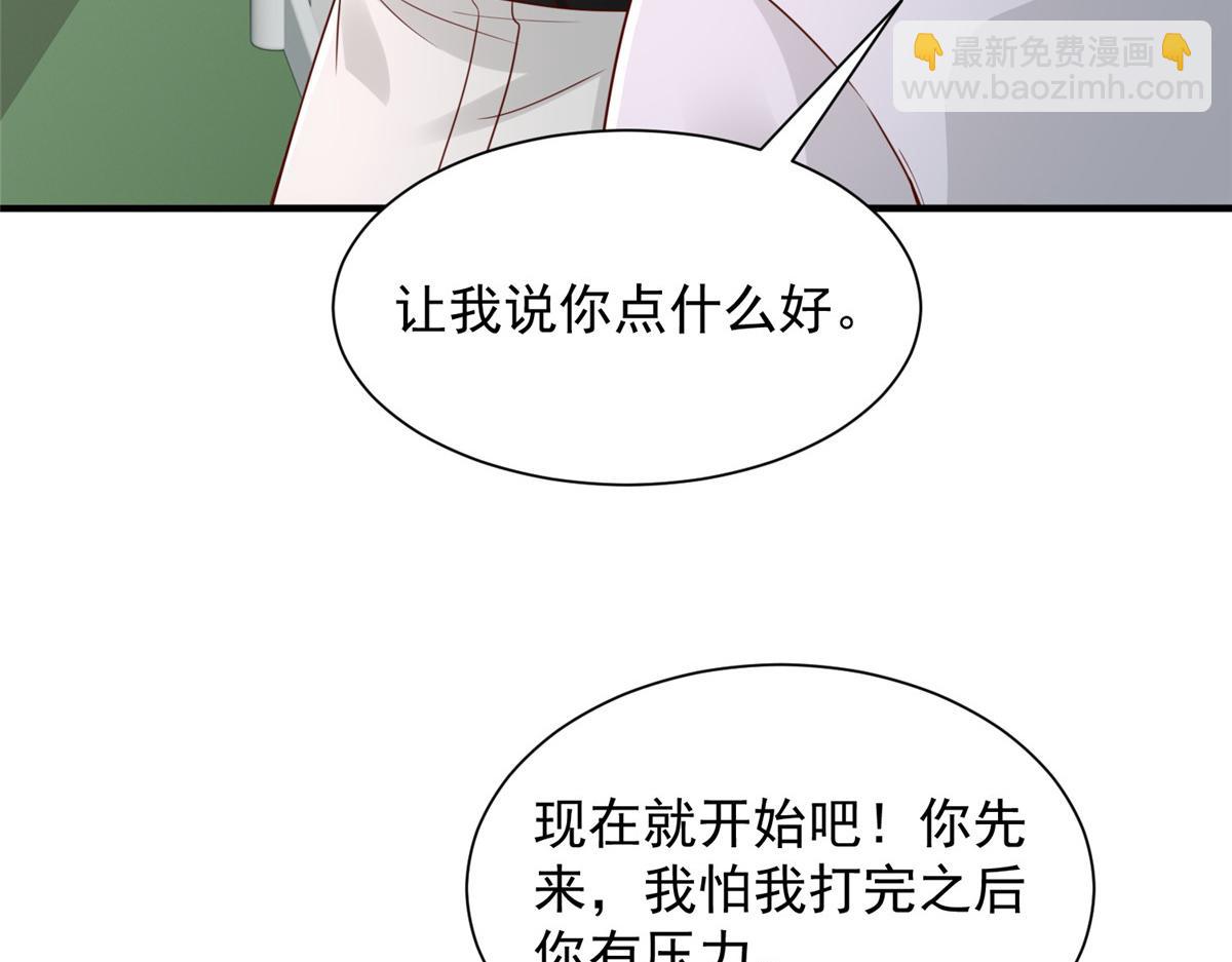 757 考试通过24