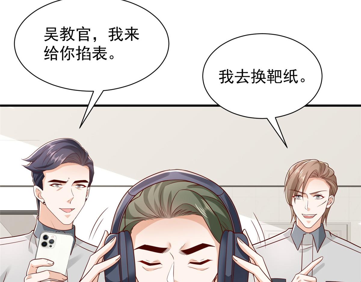 757 考试通过27