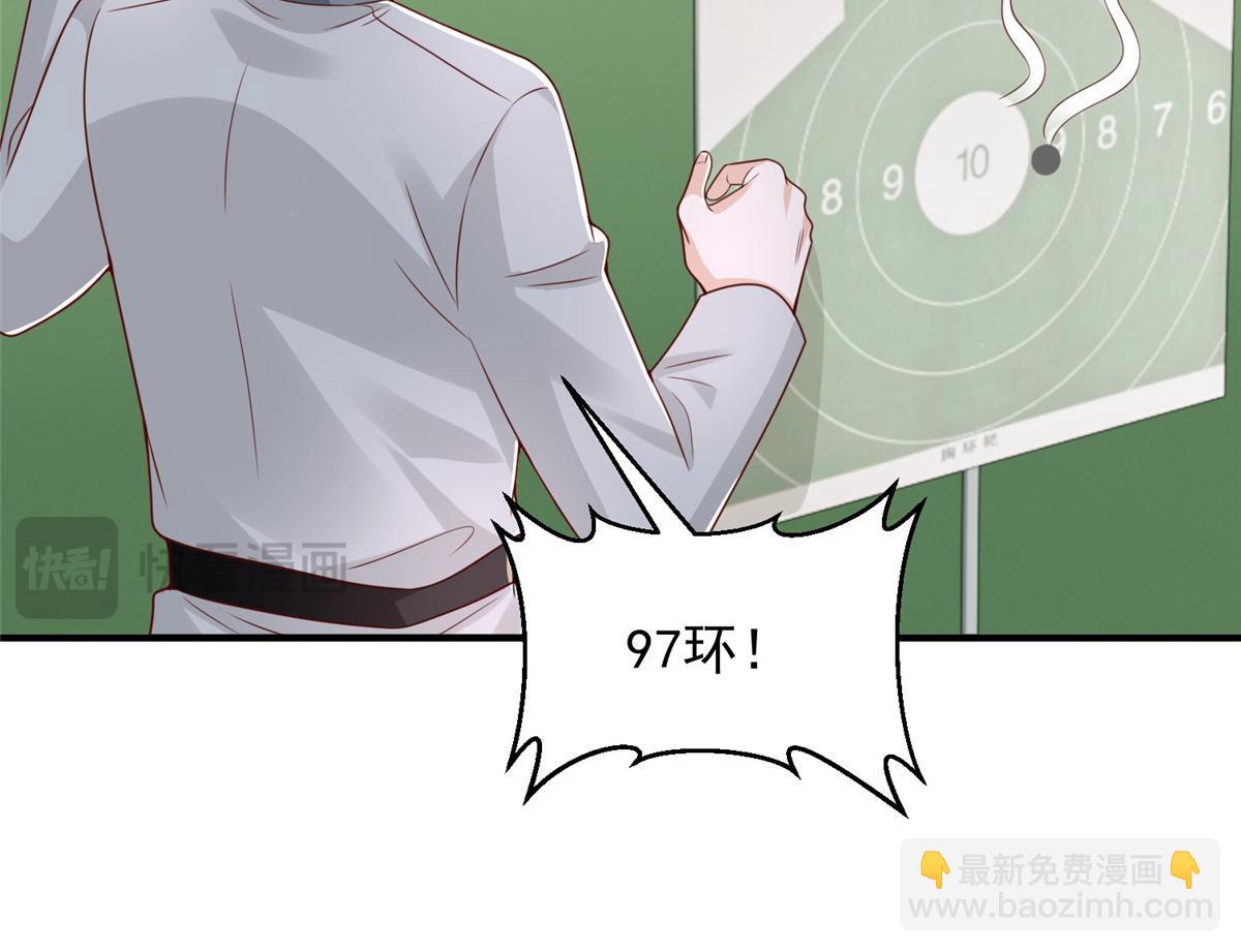 757 考试通过36