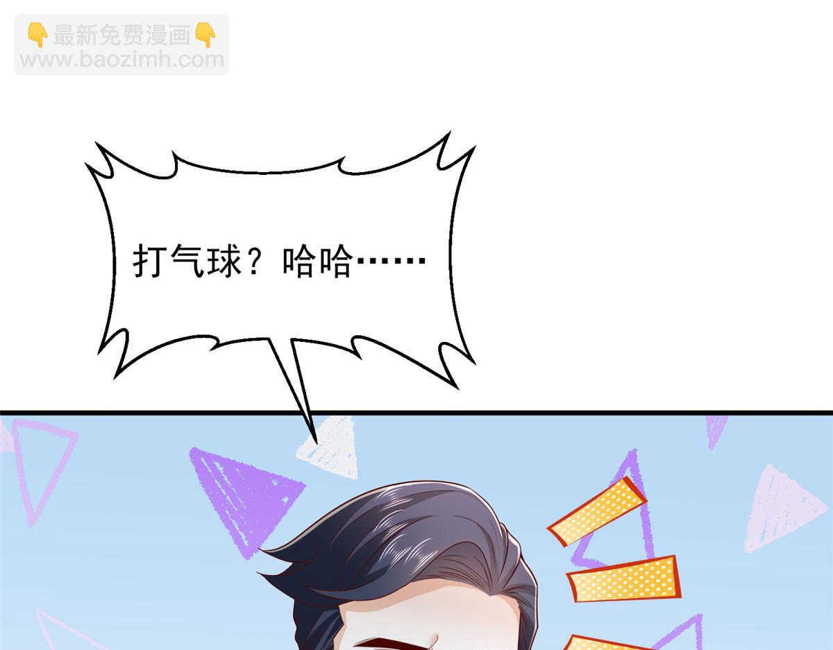 757 考试通过4