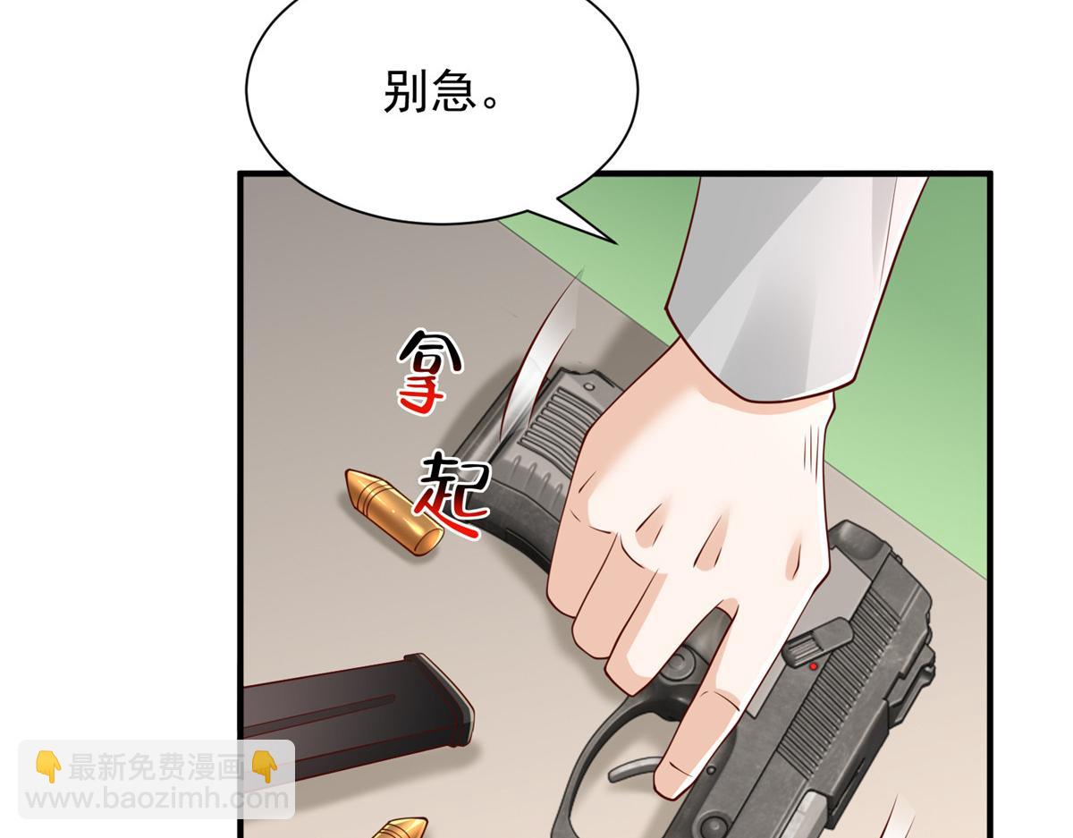 757 考试通过43