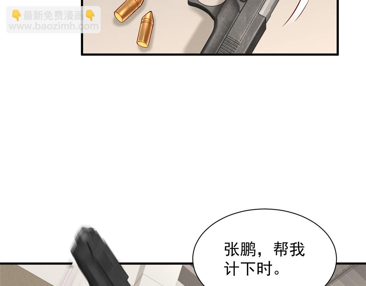 757 考试通过44