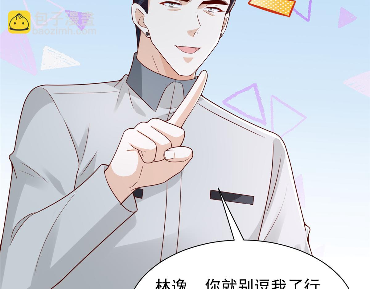 757 考试通过5