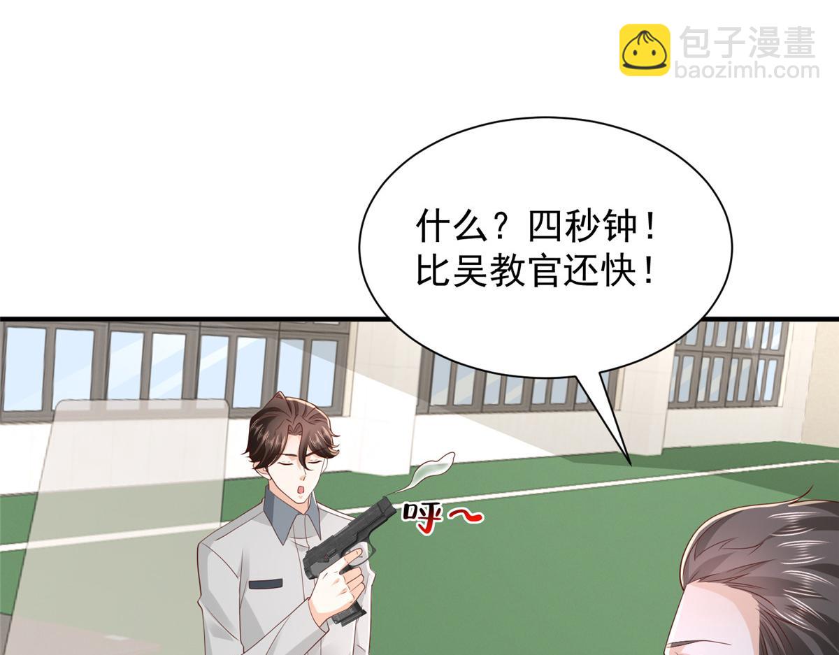 757 考试通过56