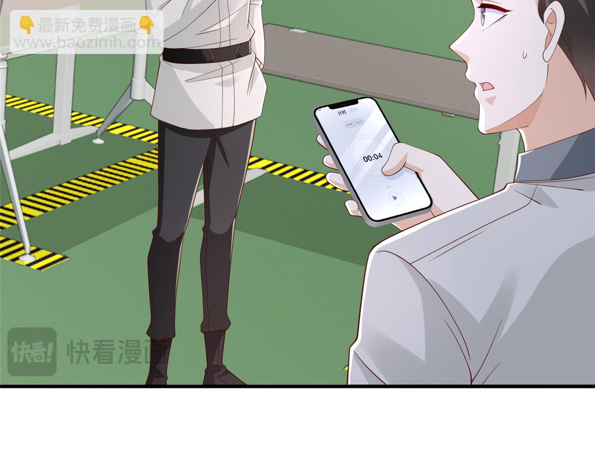 757 考试通过57