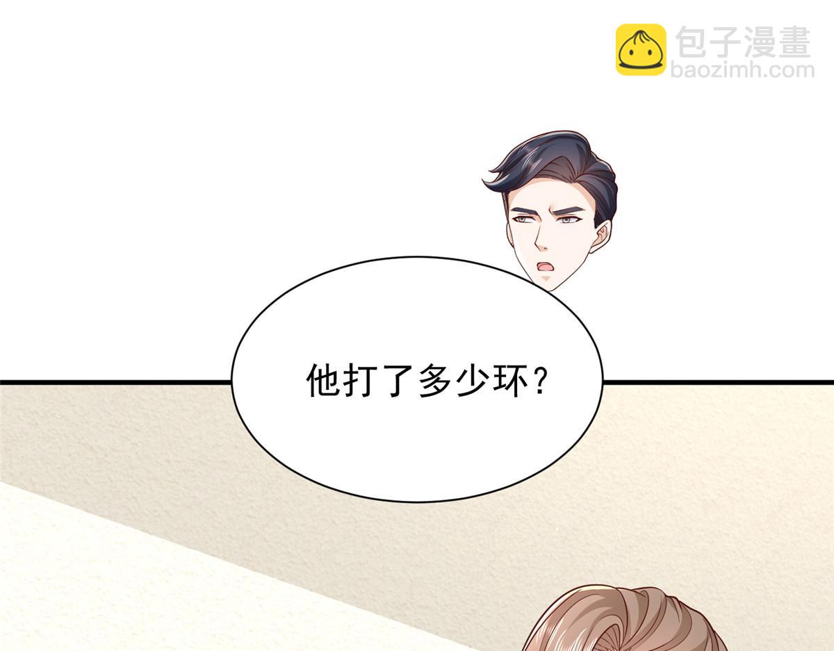 757 考试通过59