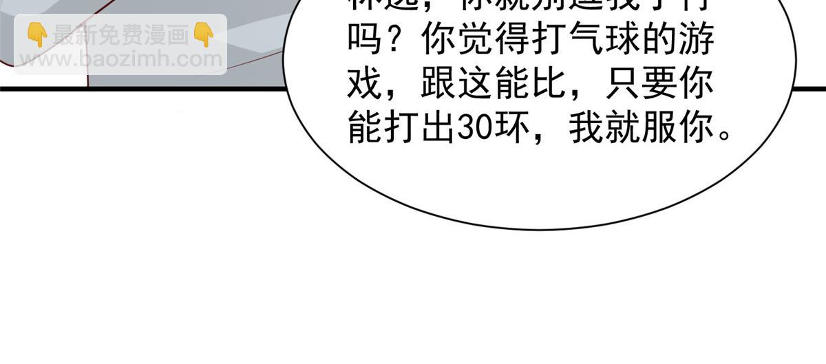 757 考试通过6