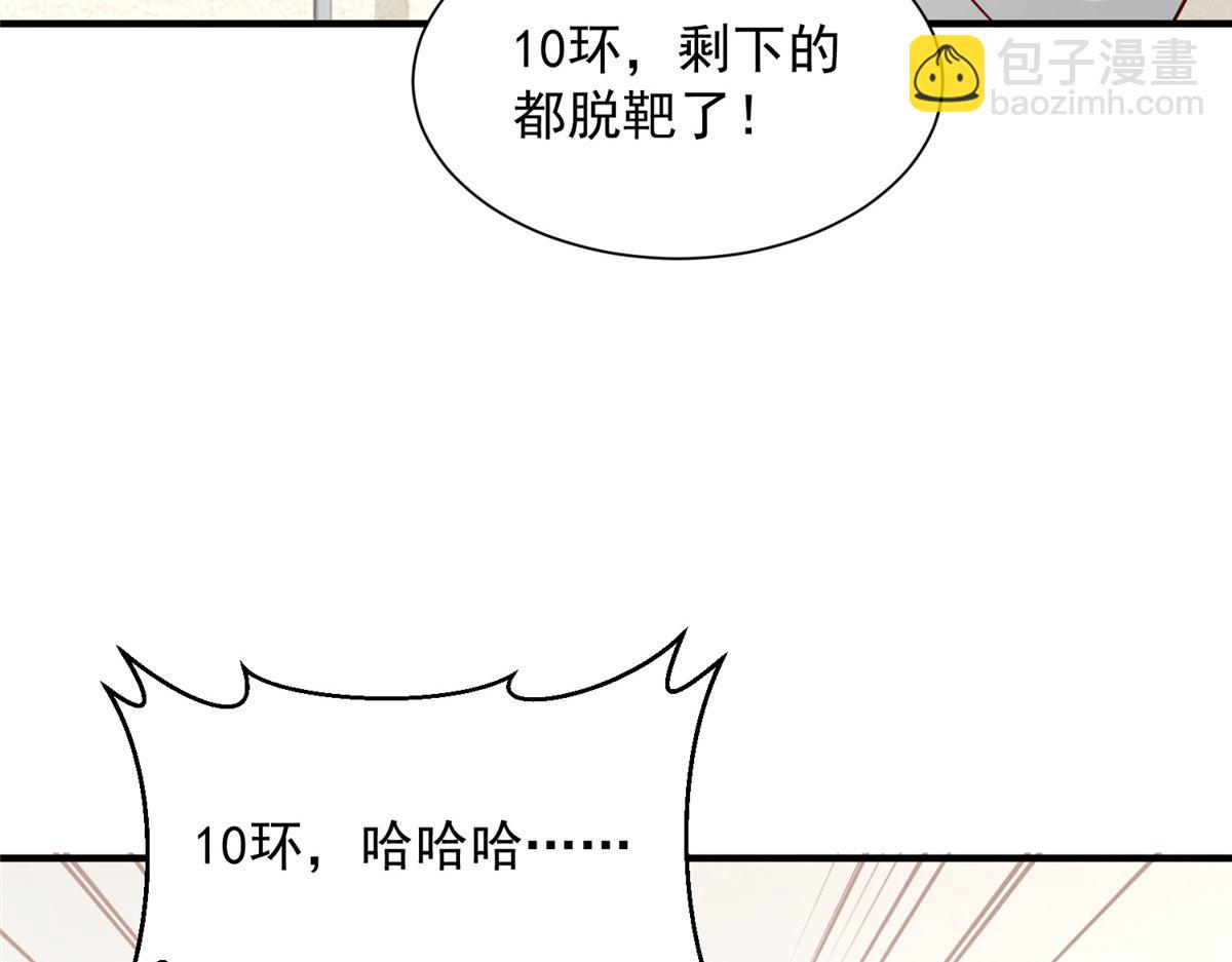 757 考试通过62